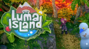 От грядки до джунглей: Luma Island большой обзор! Стоит ли играть?