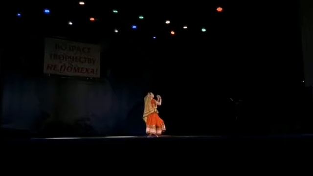 Александра Скрипина . Индийский танец. ДК  Сатурн 5 октября 2021