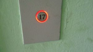 Лифты КМЗ-(2012 г.в.), V=1 м/с, Q=630-400 кг (1043)