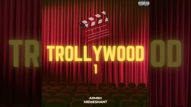 TROLLYWOOD 1 смотреть онлайн