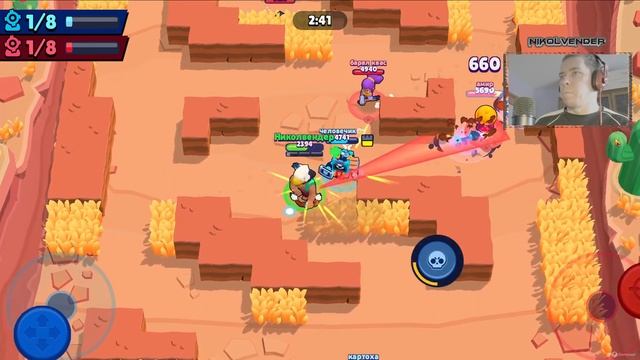 BRAWL STARS - ночной волк :0)) часть 3 смотреть онлайн