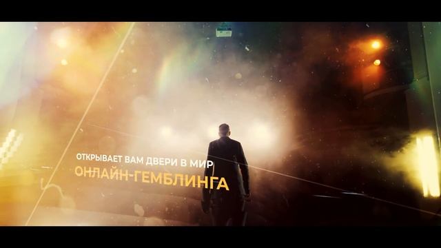 VGS Holding promo video смотреть онлайн