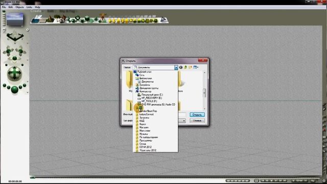 Transformation of fractal mandelbulb 3d in obj format смотреть онлайн