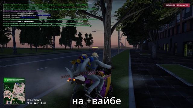 ПУТЬ к 100КК #51 - ВЕЗЕНИЕ на РУЛЕТКЕ!😱 RADMIR RP (HASSLE ONLINE) смотреть онлайн