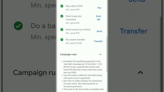 Google Pay Super Wall Contest 2022 | How to Play Explained In Tamil | Gpay Earn Money Online смотреть онлайн