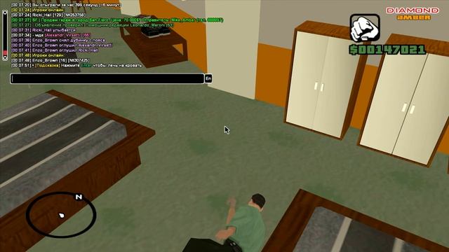 gta sa 2016 12 07 00 07 40 19 смотреть онлайн