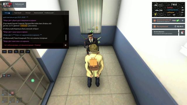 rutube.ru