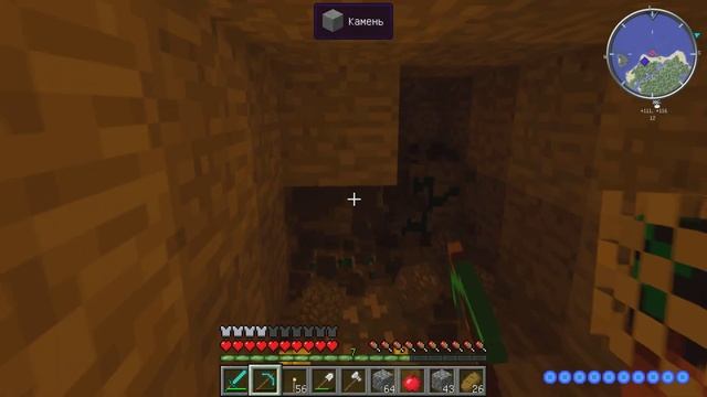 Minecraft Покорение космоса. Все мощности на добычу алмазов №9 смотреть онлайн