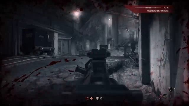 Wolfenstein: New Order - прохождение, часть 1 смотреть онлайн