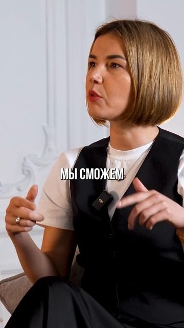 Как РАБОТАЕТ ТЕРАПИЯ ДУШИ ❗ #отношения #психология #саморазвитие  #розакозодуб