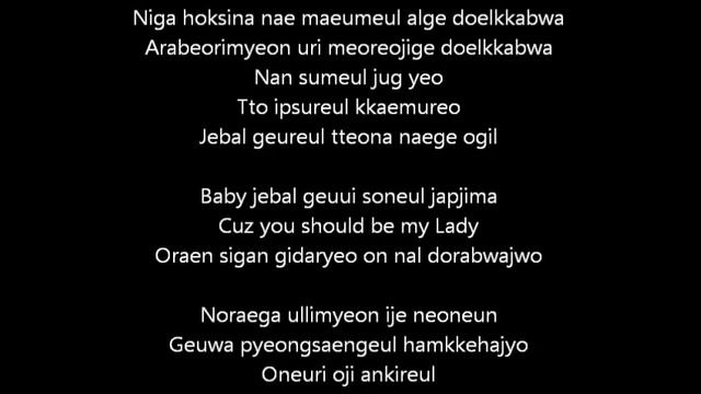Mashup TaeYang VS Vanness Wu (with lyrics on screen)