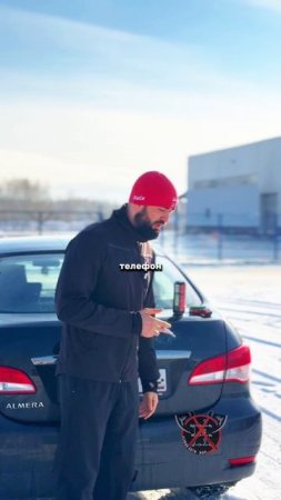 Бегун vs Таксист 🚕🏃♂️