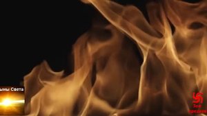 Настоящие #славяно_арийские болгарские веды как источник о знаниях и культуре древних славян?