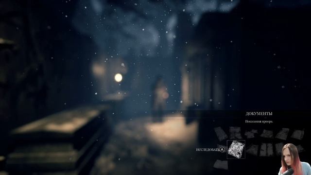 СНОВА ОНА SONG OF HORROR - Episode 4 - Прохождение на русском языке 20