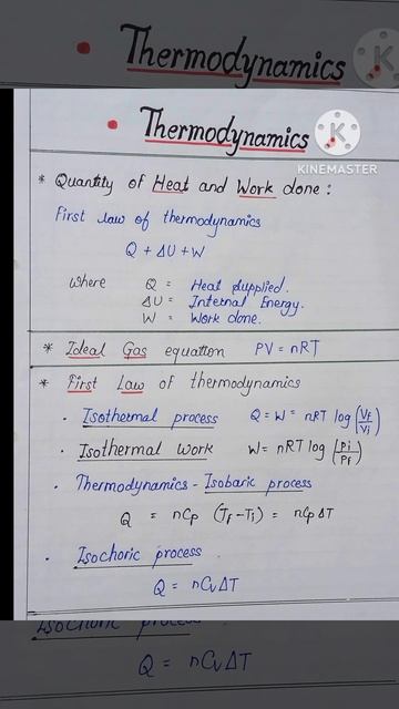 Thermodynamics  class 12 physics thermodynamics formula sheet  thermodynamicstrending shorts