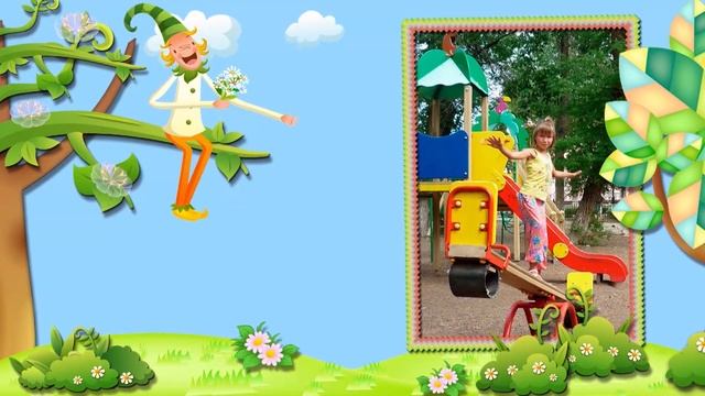 Детский проект для девочки Люба