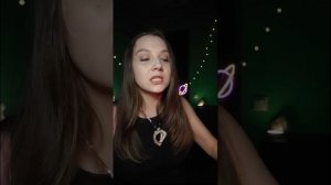 Канал 13-33 Дизайн Человека