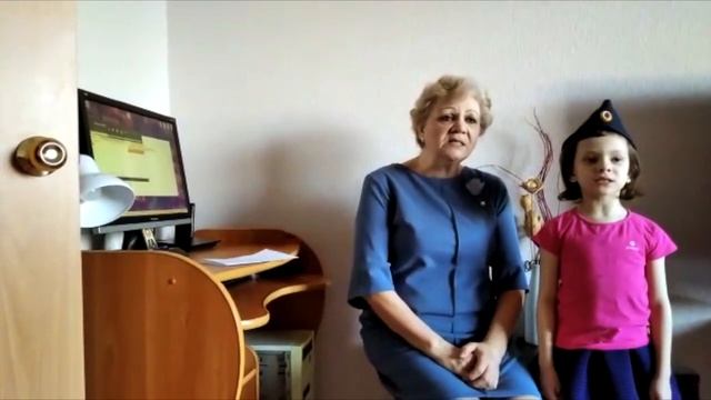 #193 Анна Макаренко и Елена Сергеевна Яковлева - "Прадедушка"