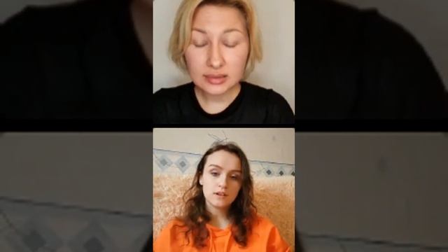 Как я провожу консультацию? Разбор пациента. Запись прямого эфира #здоровье #фитотерапия #жизнь