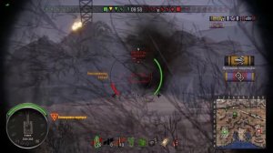 World of Tanks Pz.Sfl.4c мастер