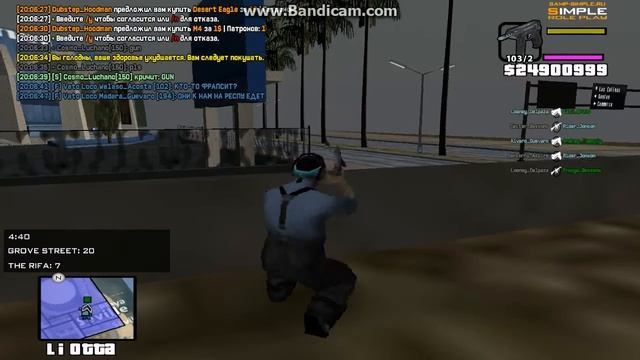 0:40 smotri смотреть онлайн