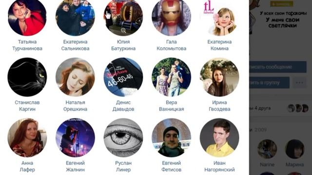 Розыгрыш 48 часов! от 30.12.2016.