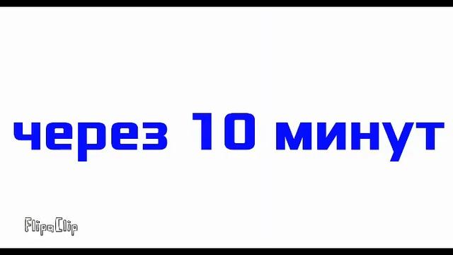Кантриболс #2а новый год