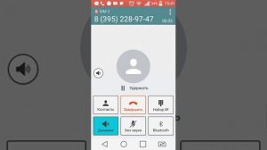 Звоню дедушке морозу