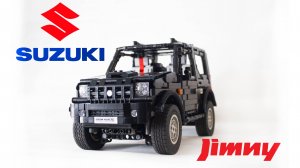 Suzuki Jimny (Lego Самоделка!)