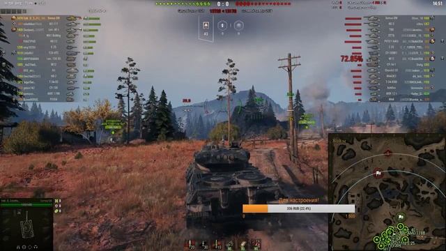 Коплю на насос для гусениц :) смотреть онлайн