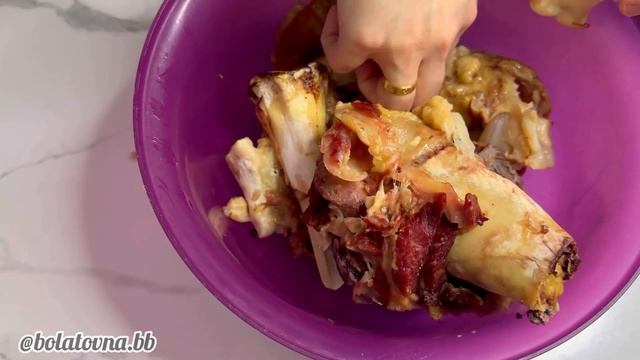 Холодец смотреть онлайн