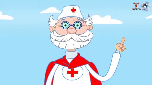 'Добрый доктор Стоматолог' мультфильм для малышей Как правильно чистить зубы смотреть онлайн