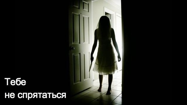 Дин Дон смотреть онлайн