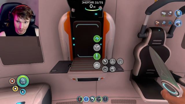 СТРИМ ДЕНЬ 2.  ЖАРА ИДЕМ ПЛАВАТЬ В Subnautica #1 смотреть онлайн