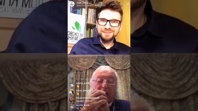 Прямой эфир с Ильей Резником