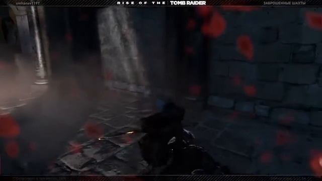 Лара Крофт "Часть 6" Лара крушит все! смотреть онлайн