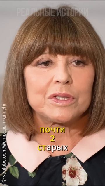 Наталья Варлей про любовь смотреть онлайн