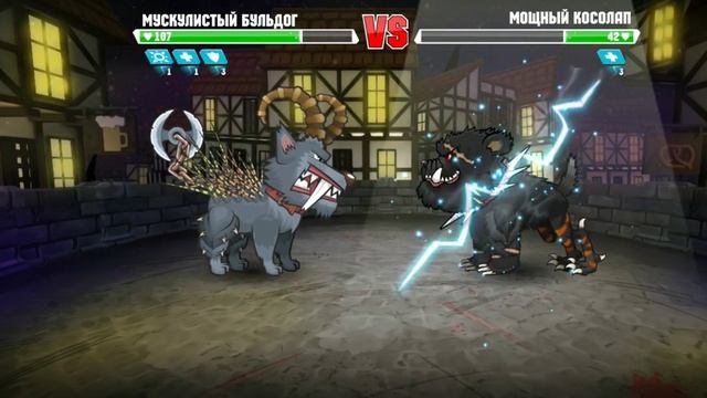 Моя собака против мутантов медведей и собак/ MUTANT FIGHTING CUP 2/ смотреть онлайн