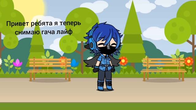 вот мой ос я этот ос делал 10-20 минут смотреть онлайн