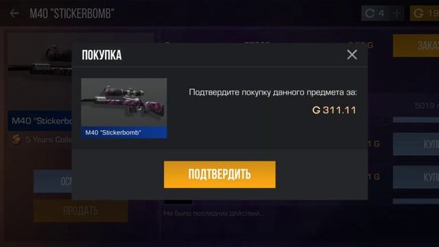 25 января 2023 г. смотреть онлайн