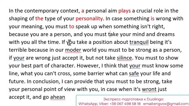 Реальное эссе! Анализ Duolingo Writing (Production Subscore 105). Как написать лучше? смотреть онлайн
