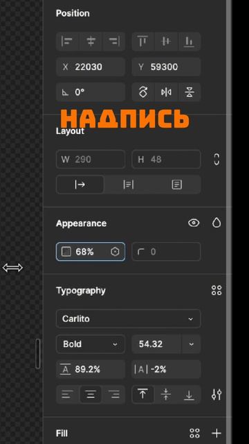 Инфографика, карточки товара, дизайн карточек для маркетплейсов