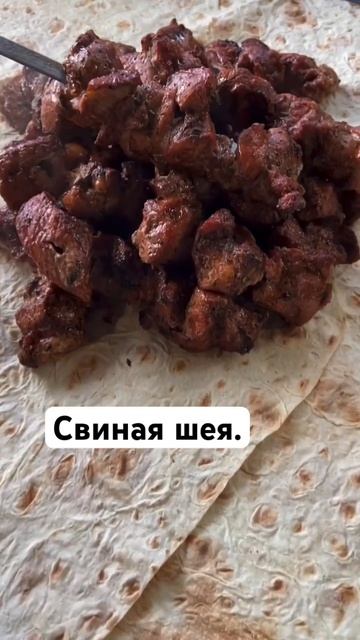 ВОРОНЕЖ. Доставка шашлыка за 60 минут . На первый заказ скидка 10%.
☎️ 89525580334 смотреть онлайн