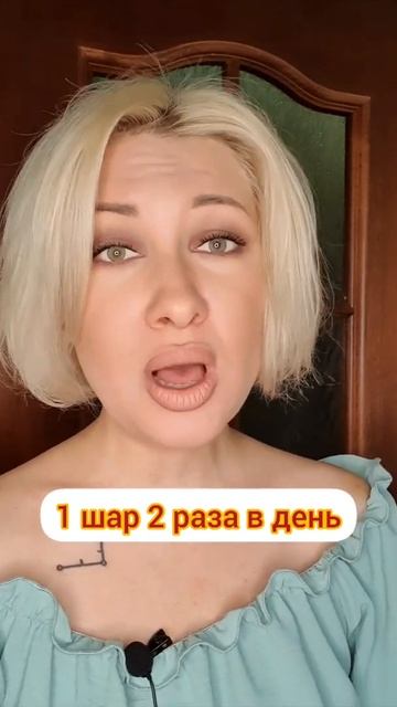 #бессоница #стресс #здоровье #нервнаясистема #фитотерапия #китайскаямедицина #аюрведа #хорошийсон