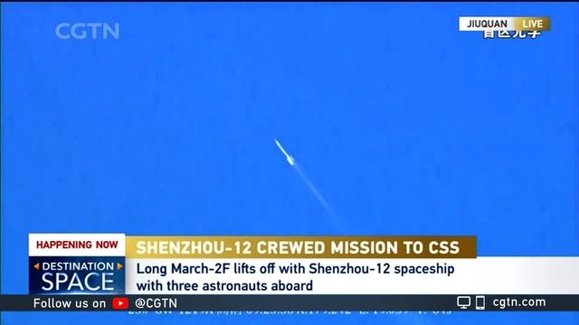 Rocket carrying Shenzhou-12 crewed spacecraft blasts off