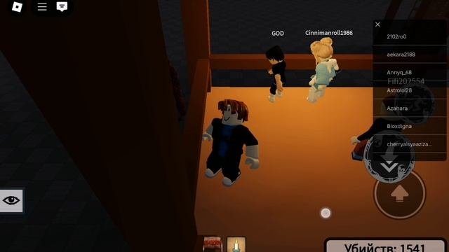 Прохождение игры
