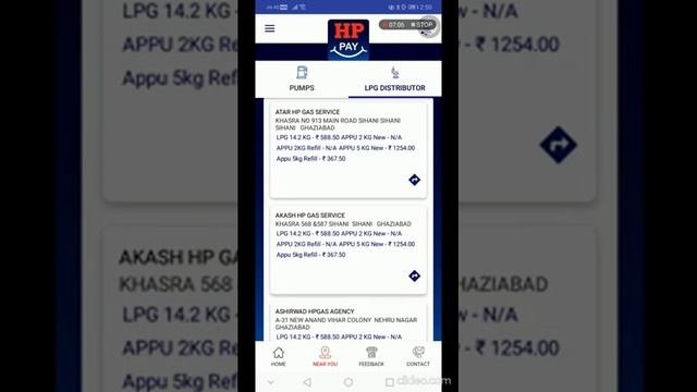 HP PAY смотреть онлайн