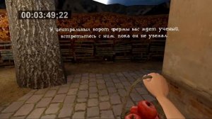 Самое быстрое спасение дочки Мистера Мита + Фэйлы | Mr. Meat 1.9.3