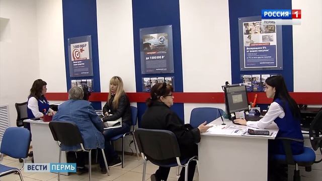 Банк Восточный линейка кредитов 14 09 17 смотреть онлайн