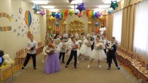 ПРОЩАЙТЕ ИГРУШКИ МЫ ВЗРОСЛЫМИ  СТАЛИ ПЕСНЯ НА ВЫПУСКНОЙ
